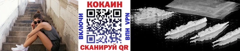 Наркошоп Богучар АМФ  Марихуана  Экстази  МЕФ  Гашиш  Cocaine 