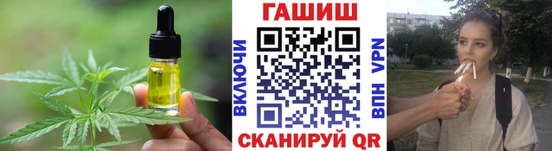 Canna-Cookies марихуана  Богучар 