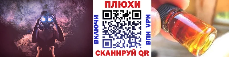 ГАШ 40% ТГК  Богучар 