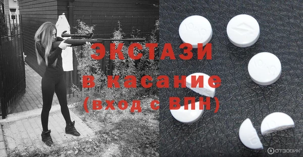 дживик Алексеевка