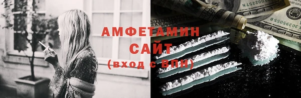 кокаин VHQ Алзамай