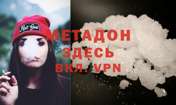 кокаин VHQ Алзамай