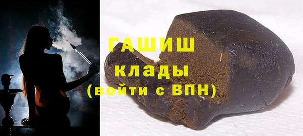 дживик Алексеевка