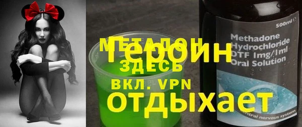 кокаин VHQ Алзамай
