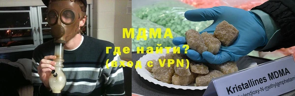 дживик Алексеевка