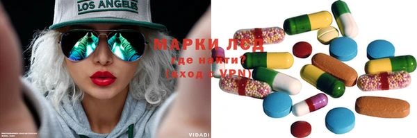 бошки Алексин
