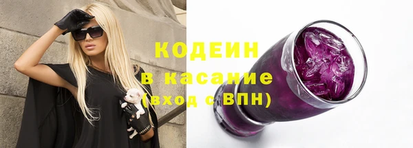 кокаин VHQ Алзамай