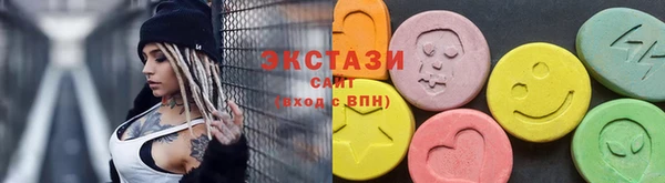 бошки Алексин