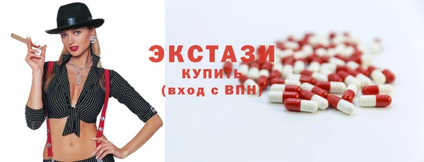 бошки Алексин