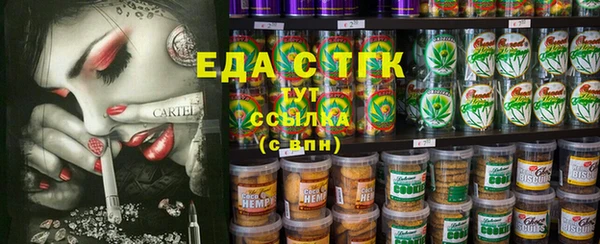 кокаин VHQ Алзамай