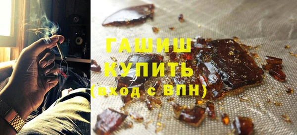 дживик Алексеевка