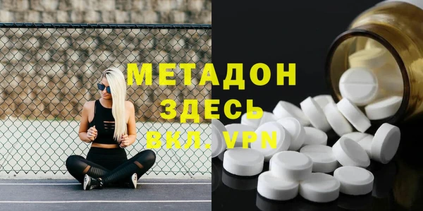 дживик Алексеевка