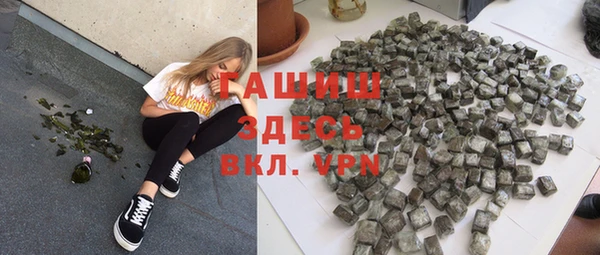 кокаин VHQ Алзамай