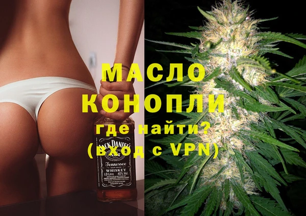 бошки Алексин