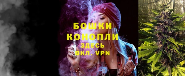 кокаин VHQ Алзамай
