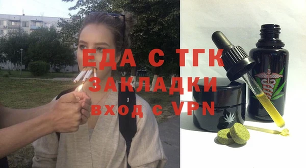 кокаин VHQ Алзамай
