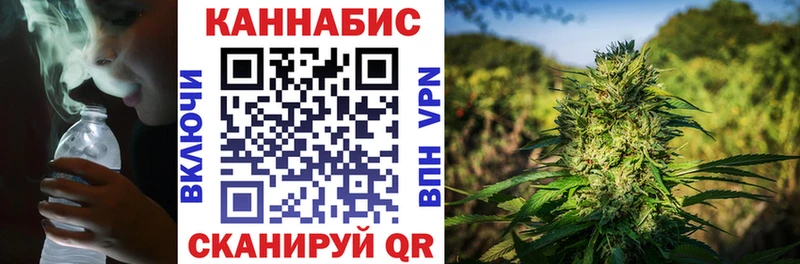 купить наркотик  Богучар  kraken рабочий сайт  Конопля гибрид 